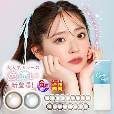 新品電池】498 センチュリー タイムジェム 12Pダイヤ ホワイトシェル