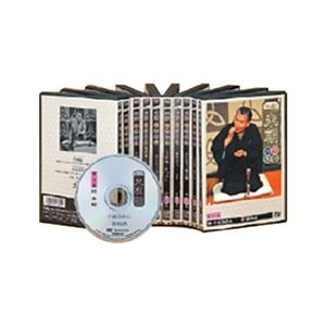 (桂米朝) 特選 米朝落語全集 (第二期) DVD10枚組 手ぬぐい付き (ホビー 趣味 演芸)
