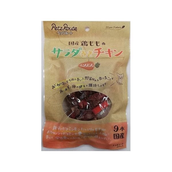 �T���_�����`�L�� �ɂ񂶂� 9�{