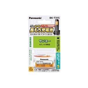 （まとめ）コードレス電話機用充電池BK-T315 1個[x3セット]