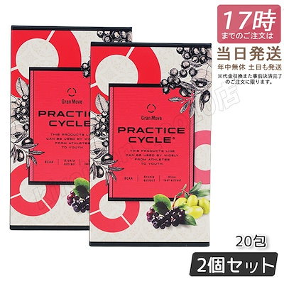 週刊少年ジャンプ 1987年26号 ドラゴンボール表紙 【公式通販】
