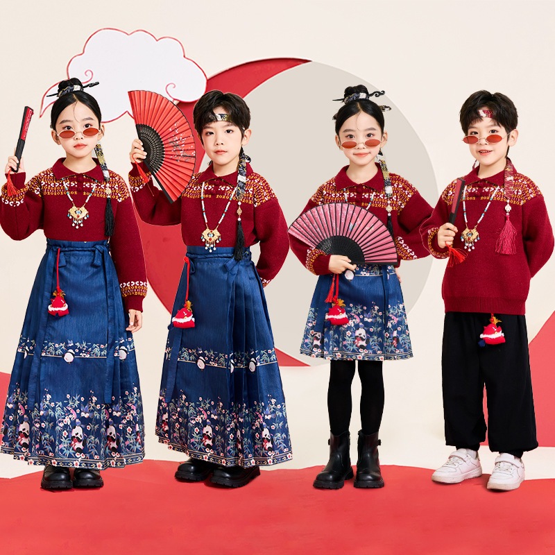 お子様の日のパフォーマンス服の男の子hanfu女の子馬の顔のドレスコーラスパフォーマンス服レッドフェスティブナショナルスタイルの挨拶