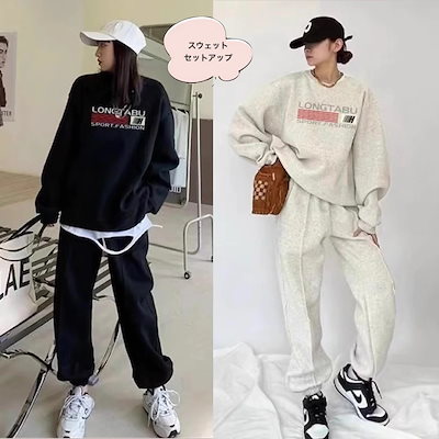 Qoo10] スウェットセットアップ レディース 韓国