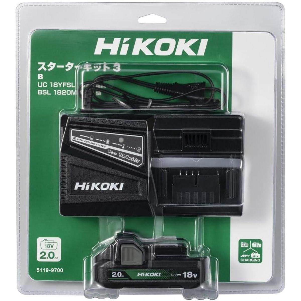 ハイコーキ HiKOKI スターターキット3 UC18YFSL(B)　充電器(UC18YFSL)+18V蓄電池(BSL1820M) 2.0Ah