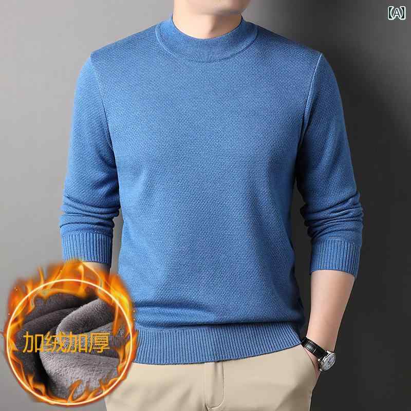 メンズ ファッション シンプル おしゃれ ハーフ タートル カラー 長袖 フリースセーター 冬 スリムフット ニット シャツ 無地 毛玉 トップスス