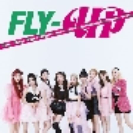タワーレコード特典付き Kep1er FLY-UP 初回生産限定盤B (CD+ブックレット) 新品未開封