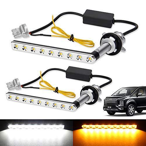 デリカ D5 LEDウィンカー ポジションキット 流れる シーケンシャルウィンカー 機能付き ハイフラ防止 抵抗内蔵 OPP-M10-D2S