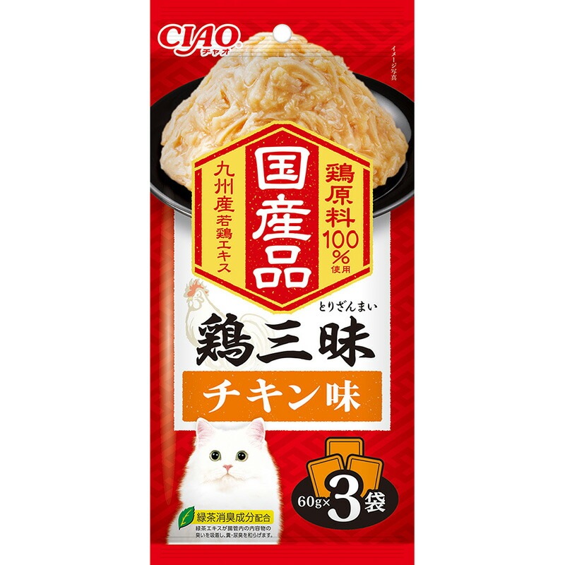 （まとめ買い）CIAO 鶏三昧 チキン味 60gx3袋 猫用フード [x16]