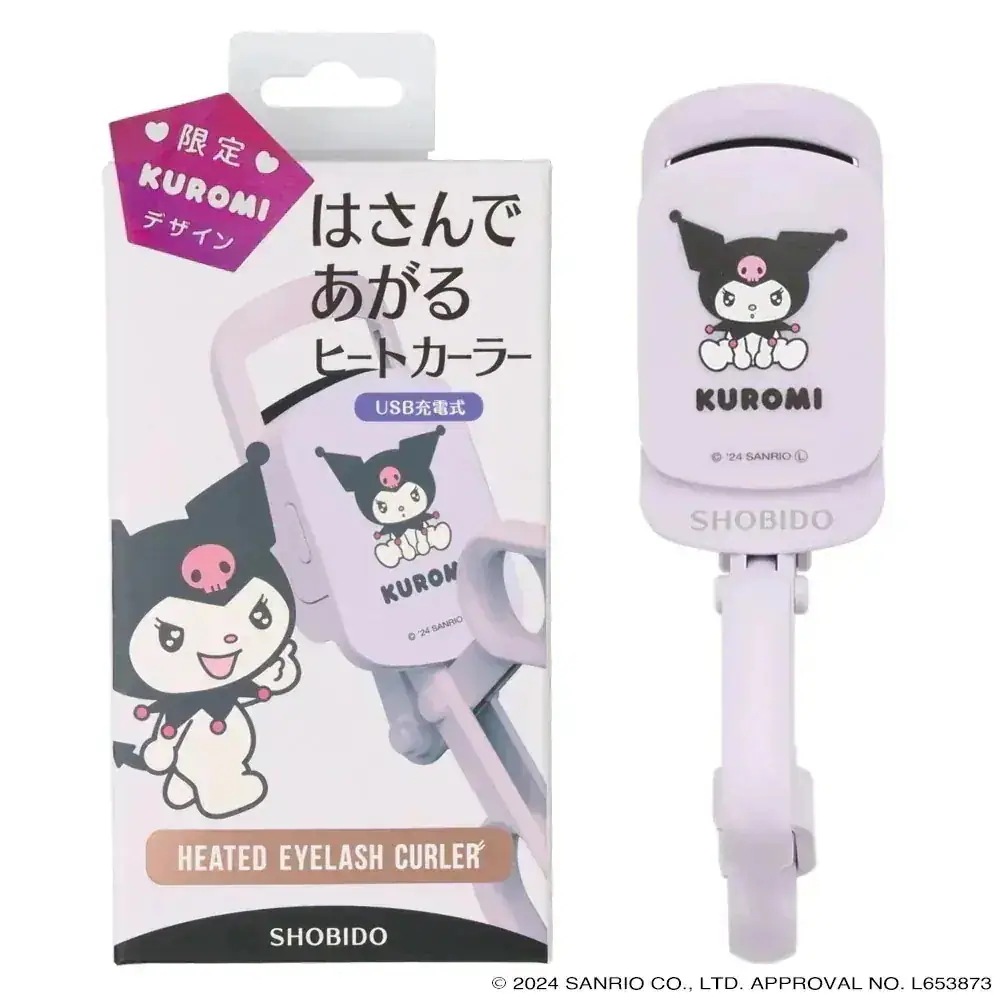 サンリオデザイン はさんであがるヒートカーラー HEATED EYELH CURLER (USB充電式 ヒートカーラー 傷みにくい ホットカーラー ビューラー まつげ ゆうパケットプラス