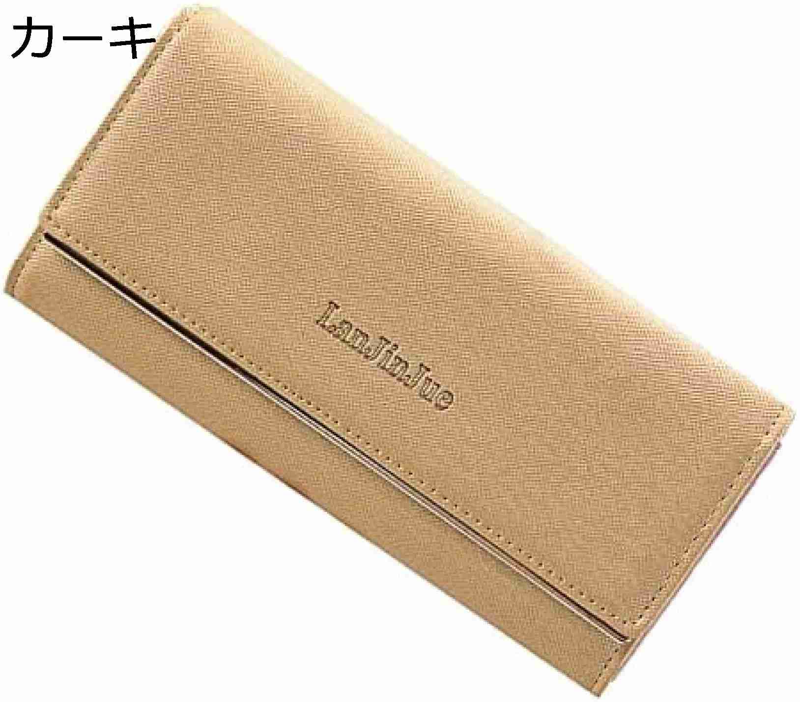 【20%OFFクーポン】レディース 長財布 三つ折り スキミング防止 大容量 PU スマホ入れ可 プレゼント カーキ