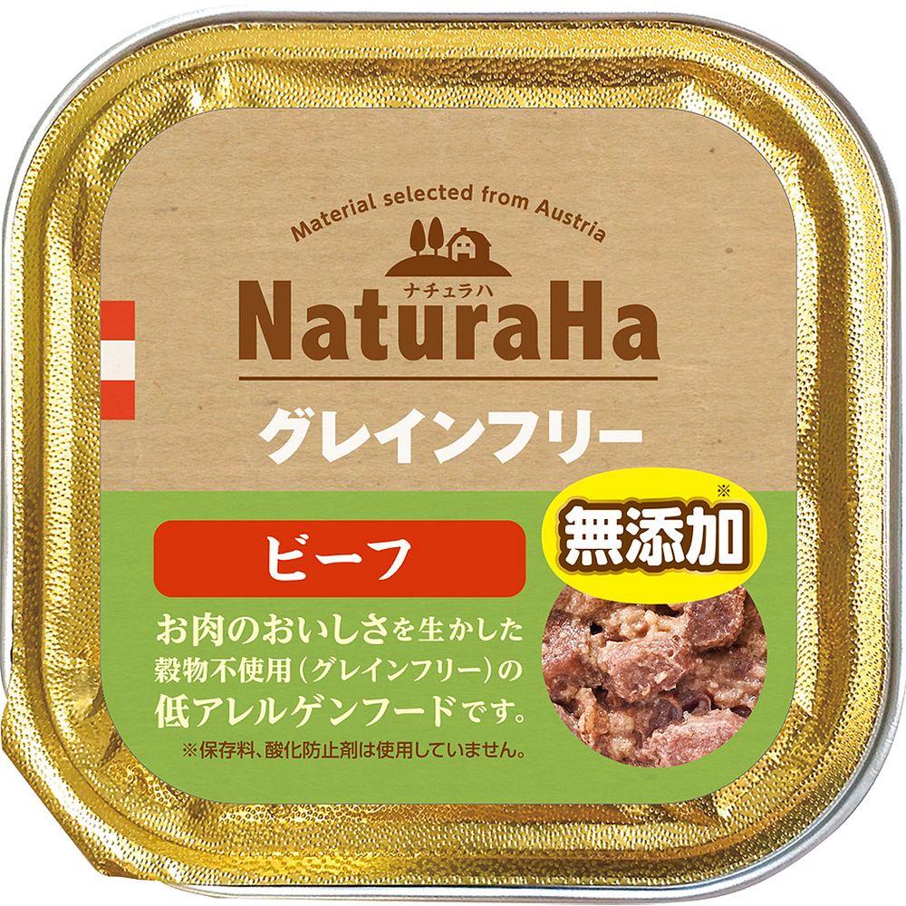 （まとめ買い）マルカン ナチュラハ グレインフリー ビーフ 100g 犬用フード [x32]