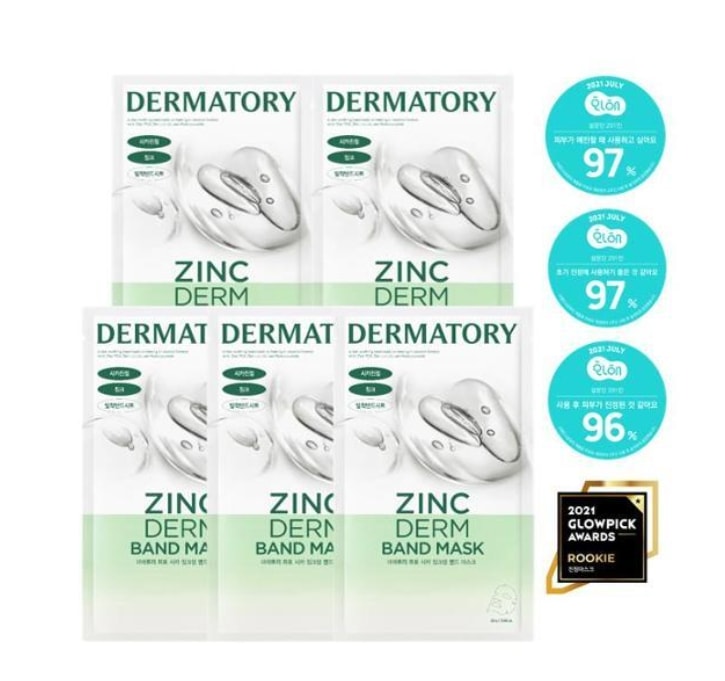 シカジンクダムバンドマスク 15枚企画(鎮静)