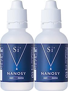 NANOSY 高純度シリカ濃縮液 ナノシー 水溶性珪素濃縮液 Si+ イオン化珪素 ミネラル (50ml) 2本セット 6,690円