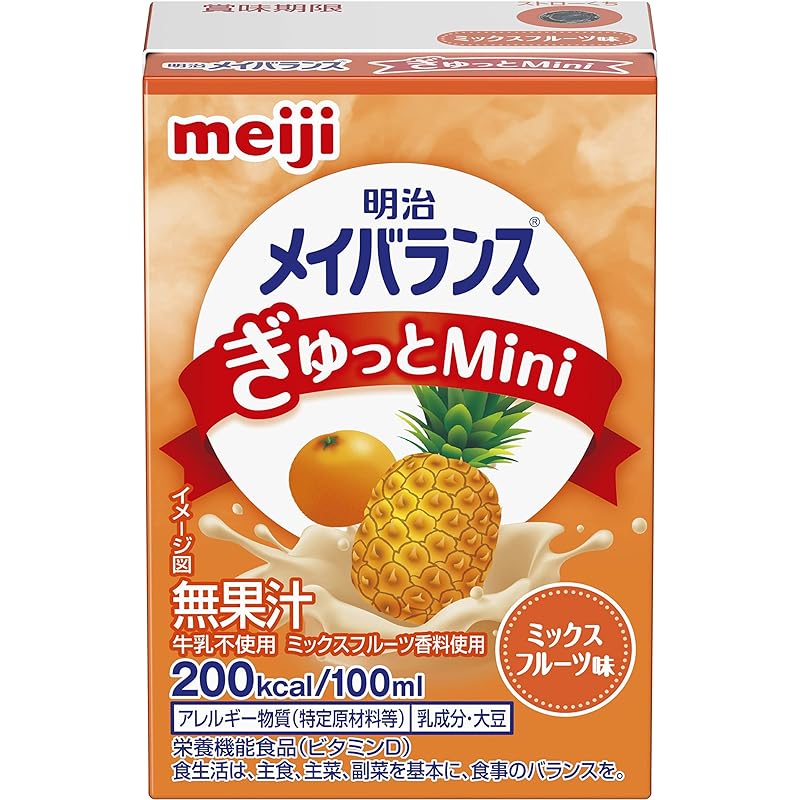 メイバランスぎゅっとミニ ミックスフルーツ味 100ml×24本 【ケース】 明治