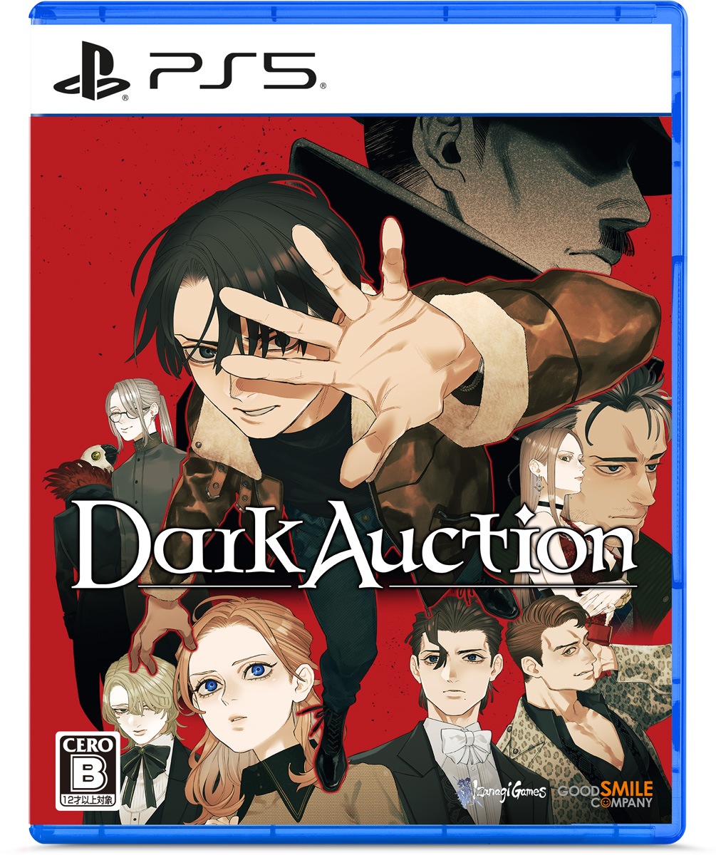 イザナギゲームズ 【PS5】ダークオークション ELJM-30811 PS5 ダ-クオ-シション