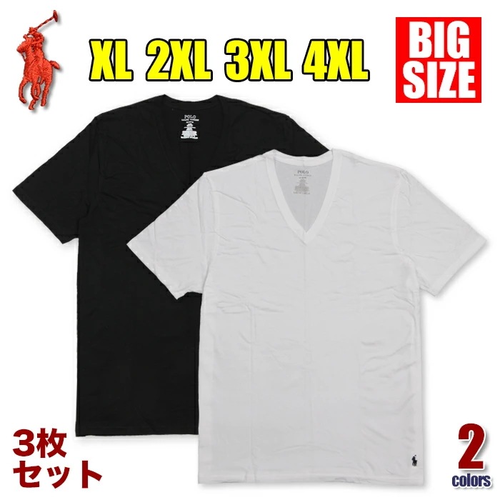 【ビッグサイズ】【3枚セット】【XL～4XL】ラルフローレン Vネック Tシャツ メンズ 大きいサイズ POLO RALPH LAUREN 半袖 無地 ビッグサイズ Tシャツ インナー 綿 コットン1