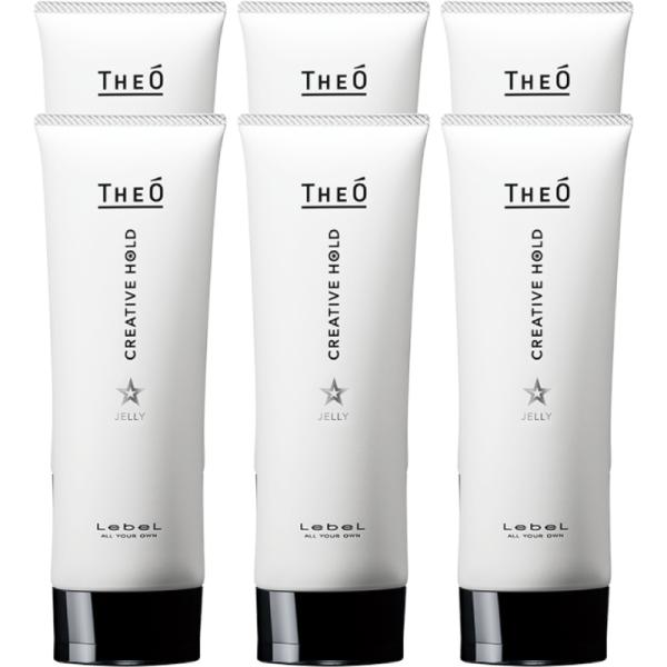 ルベル ジオ ジェリー クリエイティブホールド 120ml メンズ ワックス 6個セット