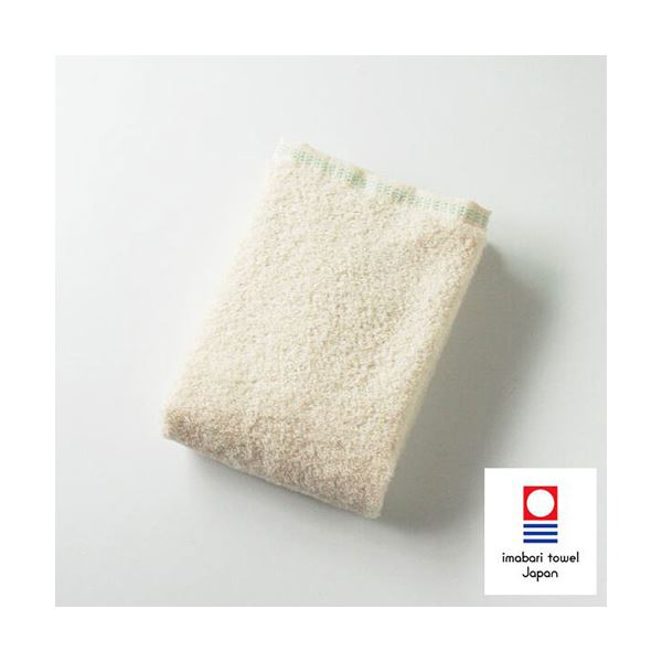 [5個セット]楠橋紋織 ダブルスター プレッソ わた媛 フェイスタオル 約33cmx80cmベージュ