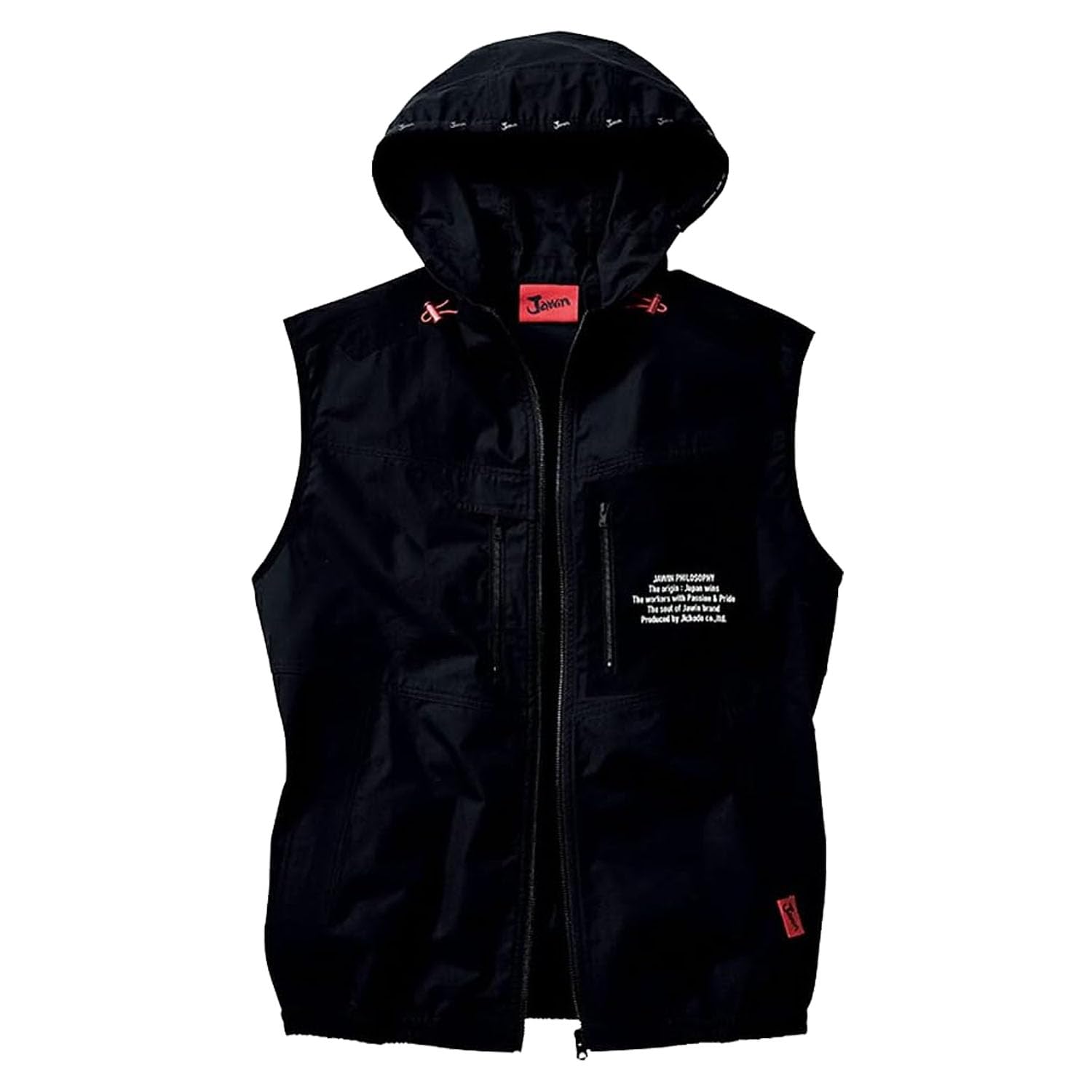 自重堂 冷却衣服 54110-044-EL 4,973円