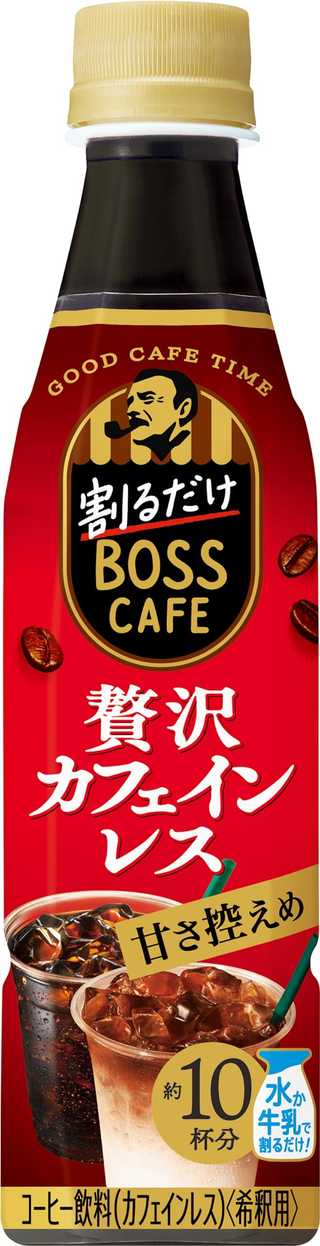 サントリー ボス カフェベース 贅沢カフェインレス 甘さ控えめ 濃縮 液体 コーヒー 340ml ×24本