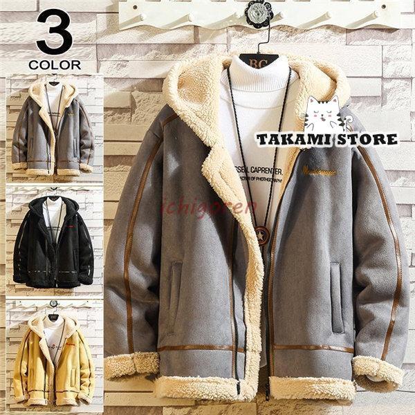 新品 【 迅速な出荷 】メンズフリースジャケット ブルゾン ジャンパー フリースジャケット【girl shop】