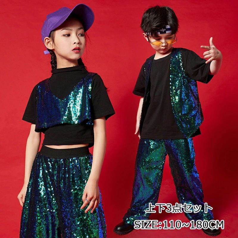 スパンコール ヒップホップ ダンス衣装 セットアップジャズ ダンス衣装 女の子 ヒップホップ ダンス 衣装 ベスト チアガール ダンス衣装 男の子 ヒップホップ ファッション ダンス衣装 k-pop