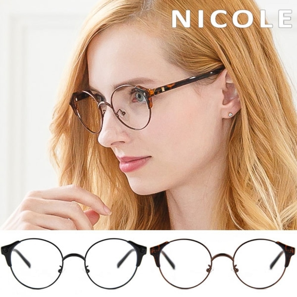 (ニコール) 純正ニコールメガネフレーム NC3001