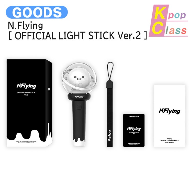国内発送 N.Flying [ OFFICIAL LIGHT STICK Ver.2 ] / 公式グッズ / 予約商品 6,380円