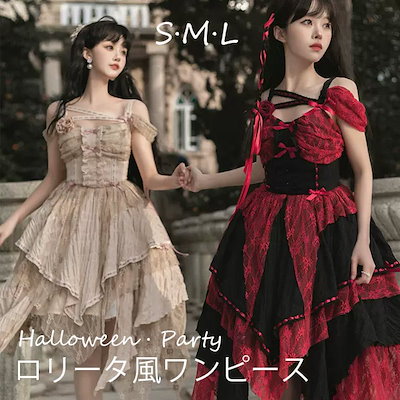 【少年ジャンプ当選品】王貞治選手等身大ポスター 少年ジャンプ当選品】王貞治選手等身大ポスター Amazon.co.jp: 王貞治 プロ