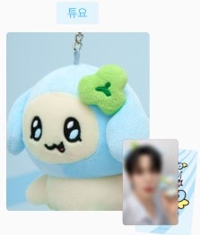 Qoo10] KQエンターテインメント [linefriendsトレカ付き] （ : KPOP