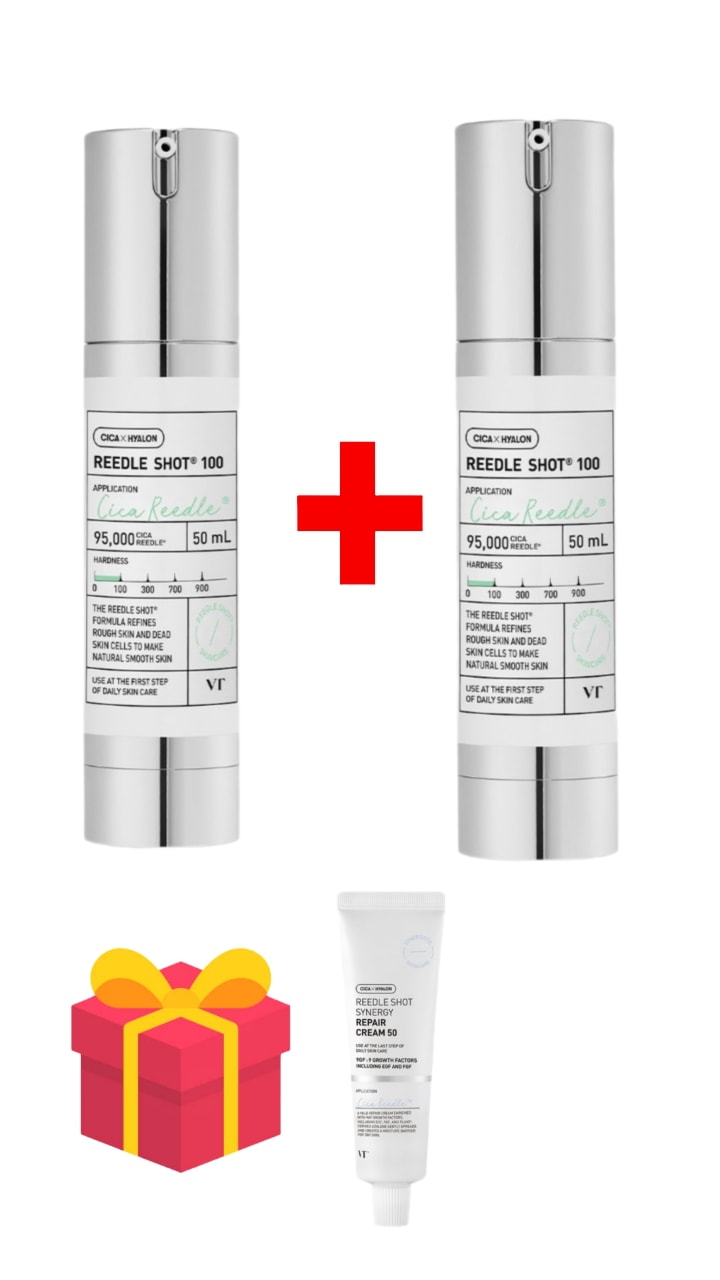 【1+1】リドルショット100＋リペアクリーム50gプレゼント付き／肌悩みに集中アプローチ