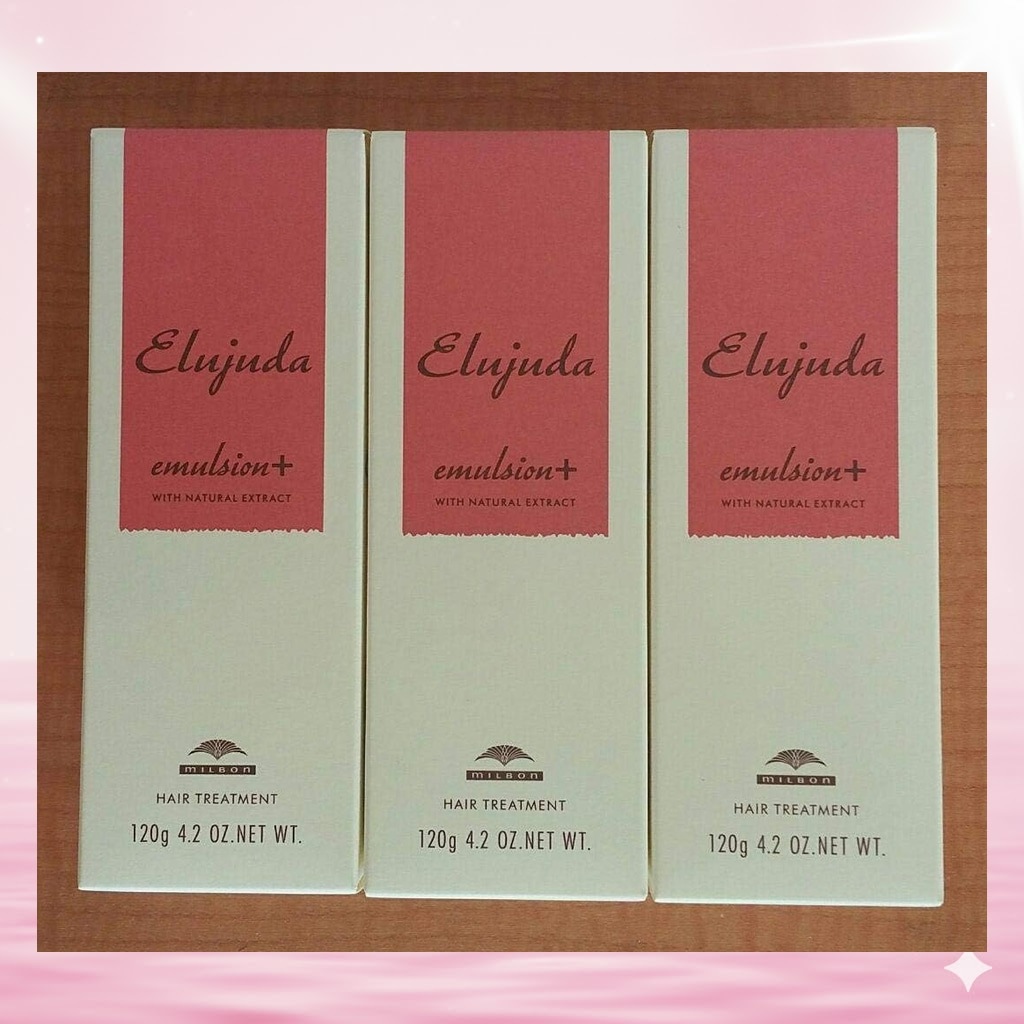 ミルボン ディーセス エルジューダ エマルジョン+ 120g ×3本セット洗い流さないトリートメントスタイリング 保湿 ダメージケアサロン専売品