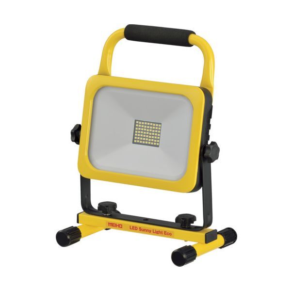 ワキタ LED30B2 投光器 LEDサニーライトエコ3000ルーメン メーカー直送