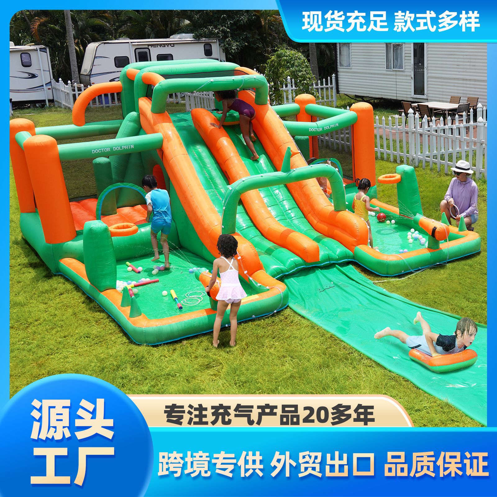 ファミリーウォータースプレーインフレータブルパスウェーブチルドレンズスライドスライドインフレータブルベッドスライド 65,206円