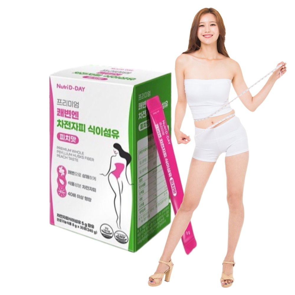 【韓国】REXGUARDプレミアムサイリウムハスク(車前子皮)食物繊維(快便,ダイエット)240gx1個 4,096円