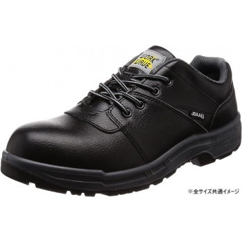 ジーデージャパン　作業靴/安全靴　W1100 25cm
