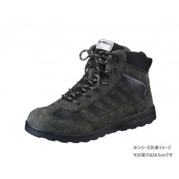 福山ゴム工業　作業靴　 アローマックス 69　24.5cmブラック EE25200