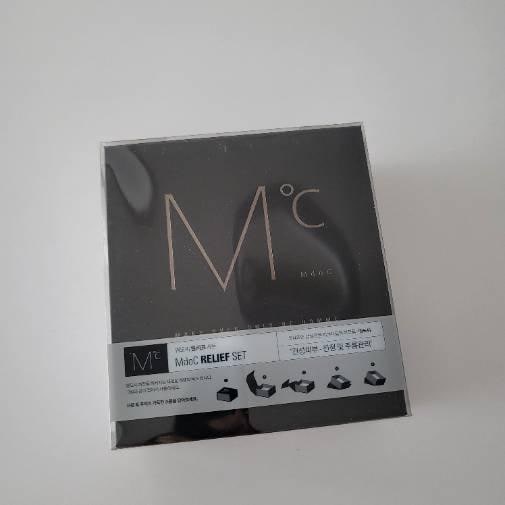 エムドシーレリーフセット