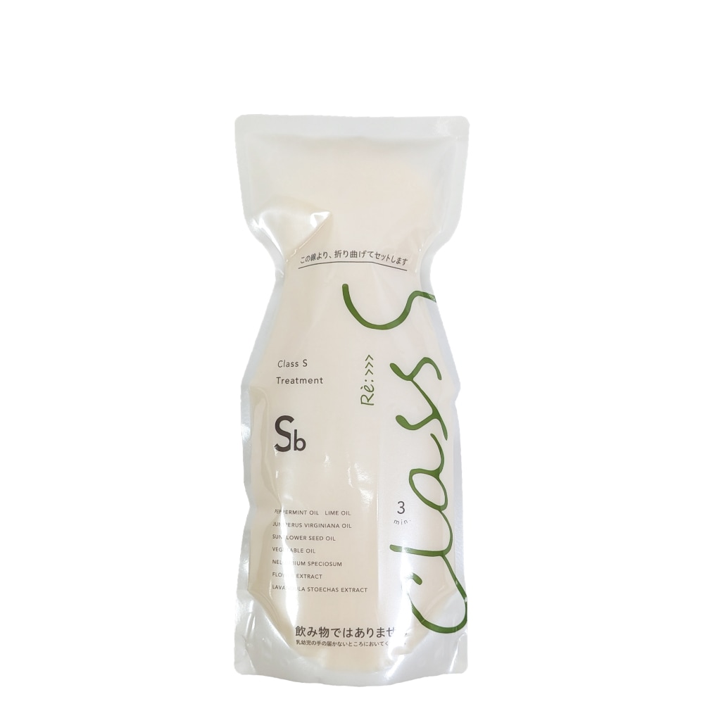 リ : クラスS Sb トリートメント 600g 詰め替え