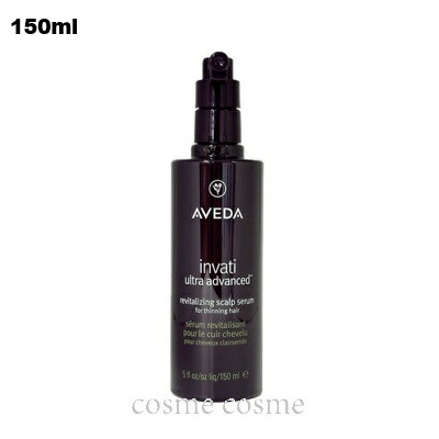 アヴェダ インヴァティ ウルトラ アドバンス スカルプ セラム 150ml(0018084061909)
