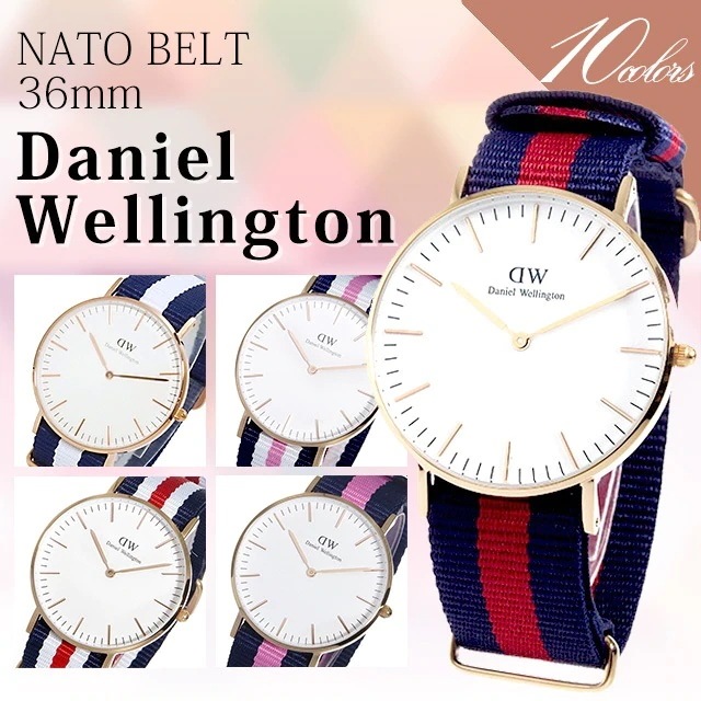 DW 36mm 腕時計 ローズゴールド NATOベルト 0501DW 0502DW 0503DW 0
