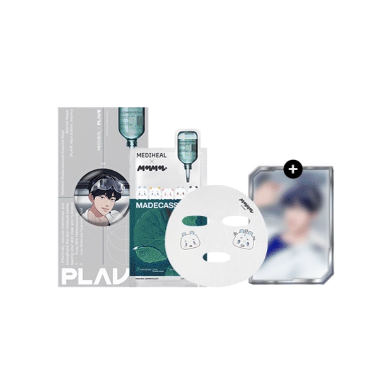 PLAVE mediheal メディヒール 3.0 特典　コンプセット MEDIHEAL │ メディヒール【日本公式】 on X: 