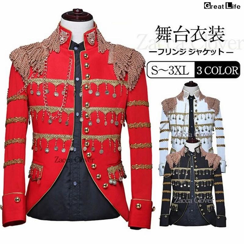 ハッピーハロウィン 新製品 最低価格 ステージ衣装 メンズ ジャケット 舞台衣装 カラオケ衣装 男性 発表会 ダンス衣装 パーティ 司会 カラオケ衣装 忘年会 新年会 ハロウィン クリスマス コスプレ