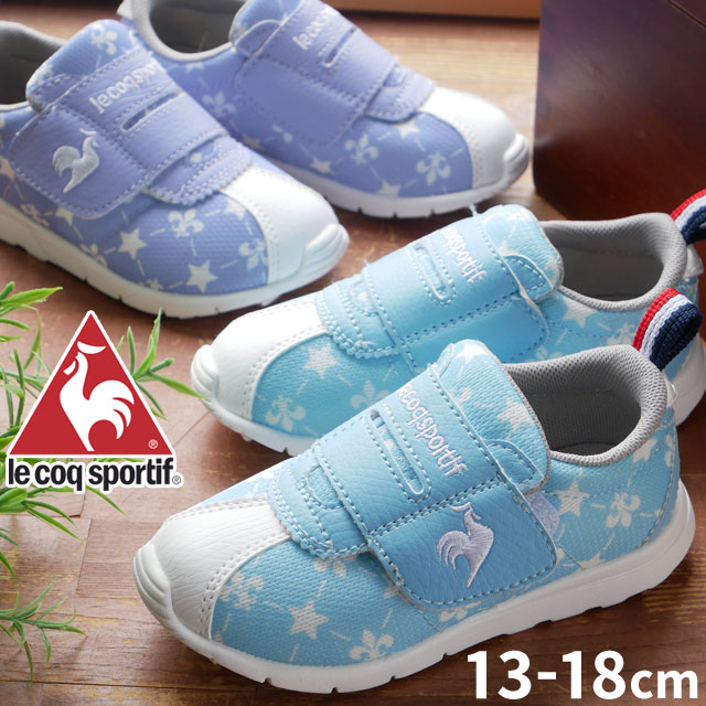 ルコックスポルティフ スニーカー ベビー キッズ LCS モンペリエ VI ART F QL5VJC04 子供靴 ベビー靴 ベビーシューズ ファーストシューズ スカイブルー ラベンダー カジュアル ベ