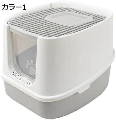 希少オーダー ヴィンテージ☆丸型ウッドプレート13点セット☆補償付