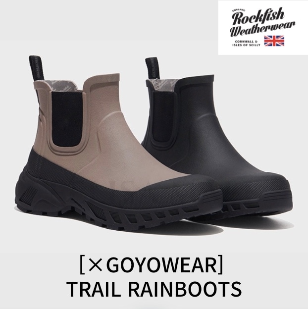 [ROCKFISH WEATHERWEAR] TRAIL RAINBOOTS × GOYOWEAR レインブーツ 韓国人気ブランド コラボ商品