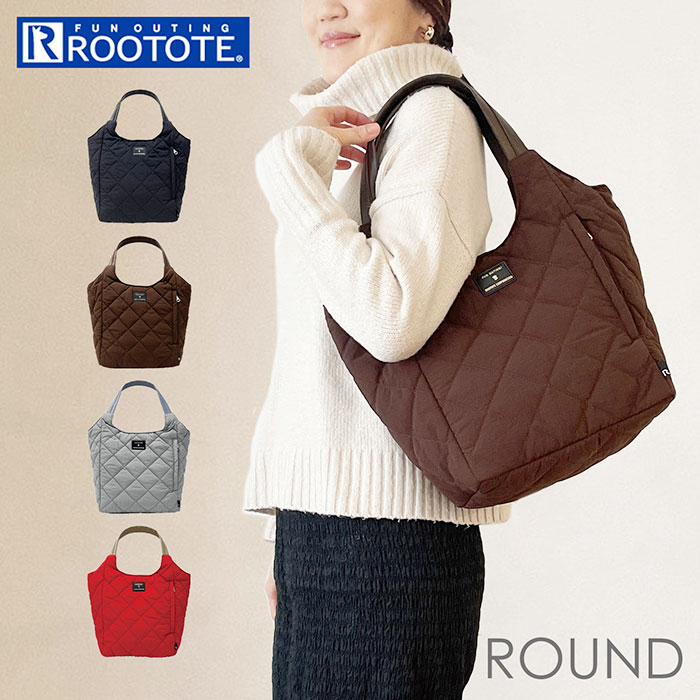 ルートート トートバッグ ROOTOTE 1331 通販 トートバック レディース 通勤 通学 軽量 軽い 撥水 自立 仕切り 肩掛け ナイロン キルティング おしゃれ 可愛い ROUND Paroo