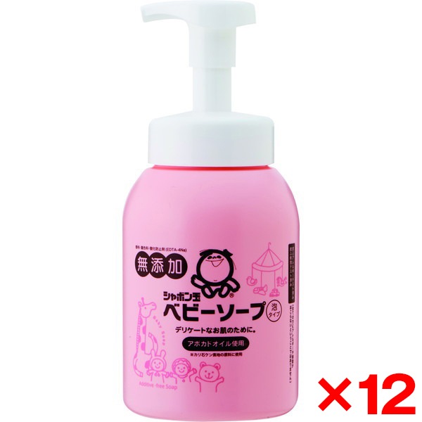 12個セット シャボン玉石鹸 ベビーソープ 泡タイプ 450ml 9,294円