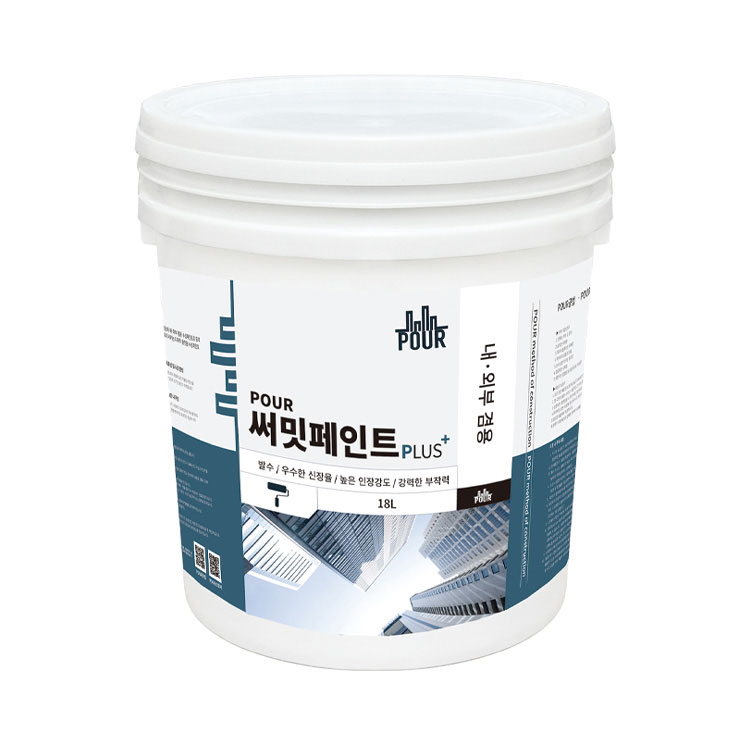 [POUR] 内外装兼用外壁再塗装用水性ペイントPOURサミットペイントプラス 20kg