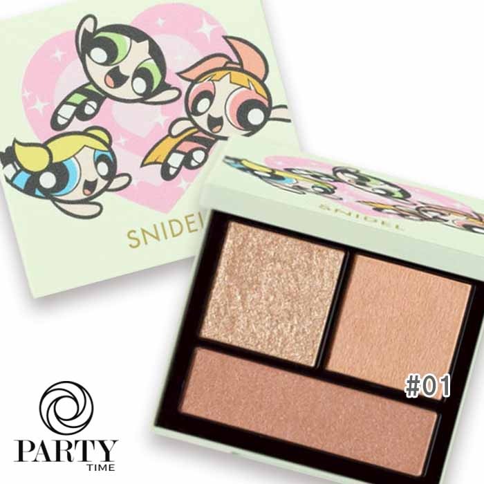 SNIDEL BEAUTY 【数量限定】テイラード カラー アイズ 01 Trench Beige